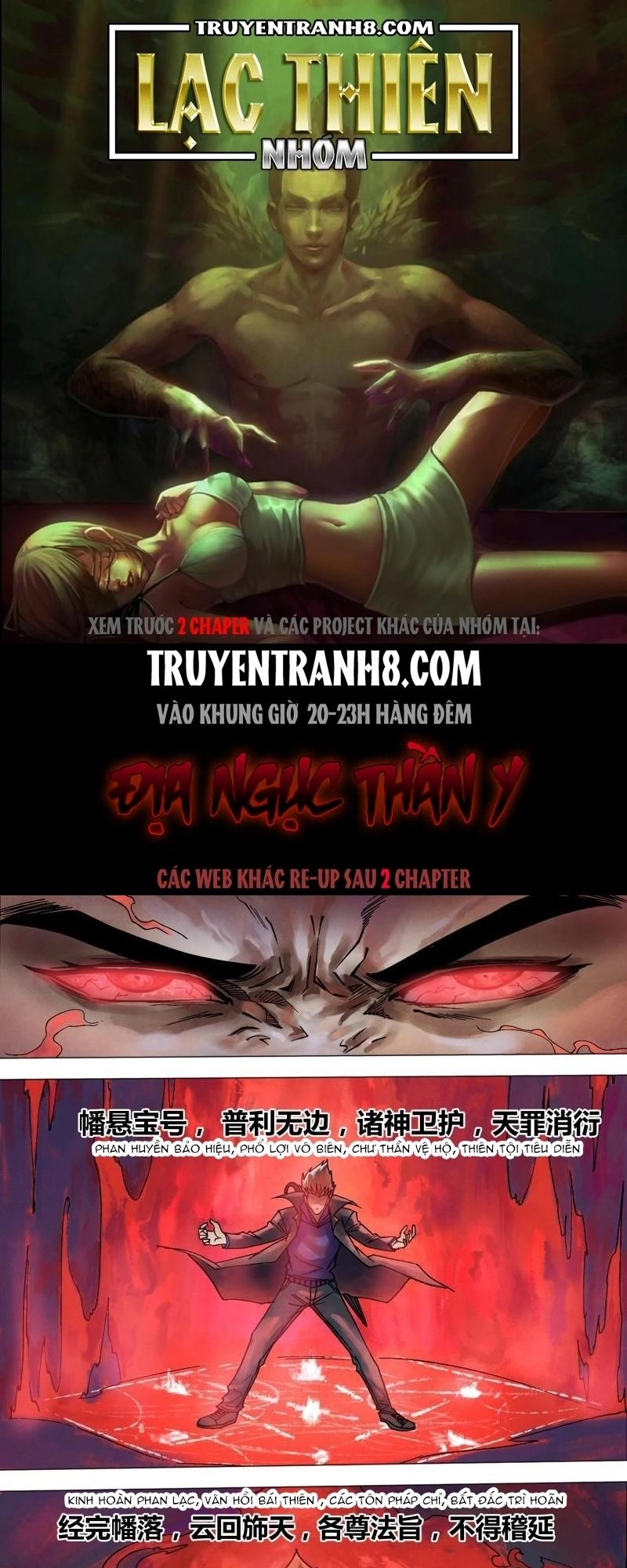 Địa Ngục Thần Y Chapter 110 - 1