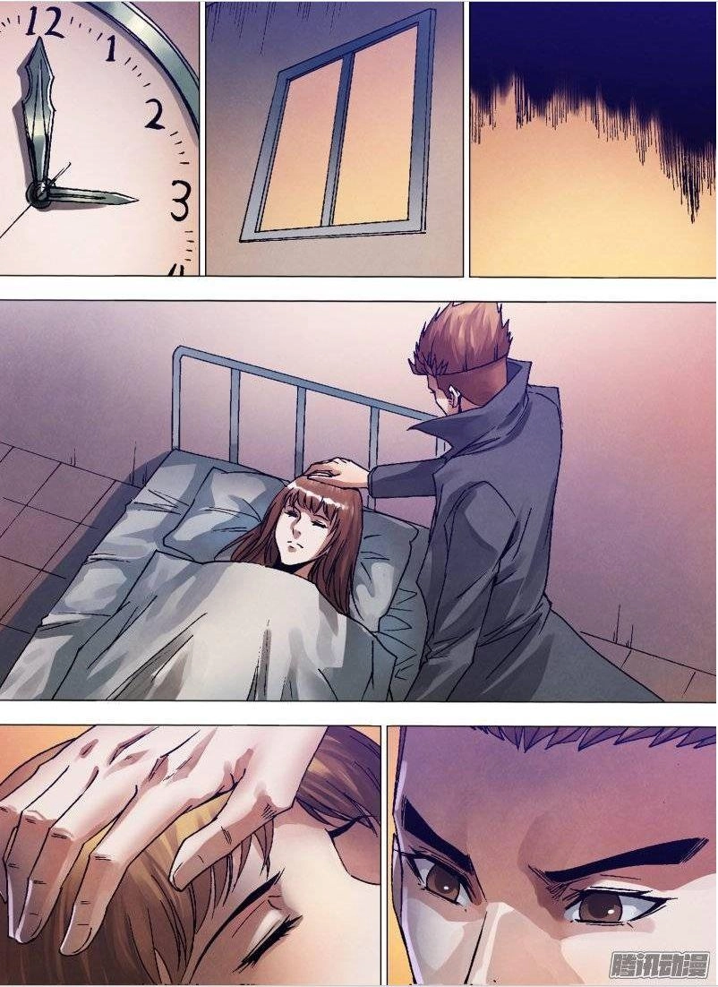 Địa Ngục Thần Y Chapter 132 - 2