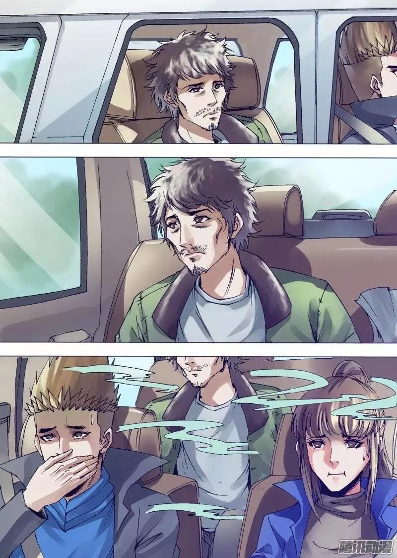 Địa Ngục Thần Y Chapter 137 - 2