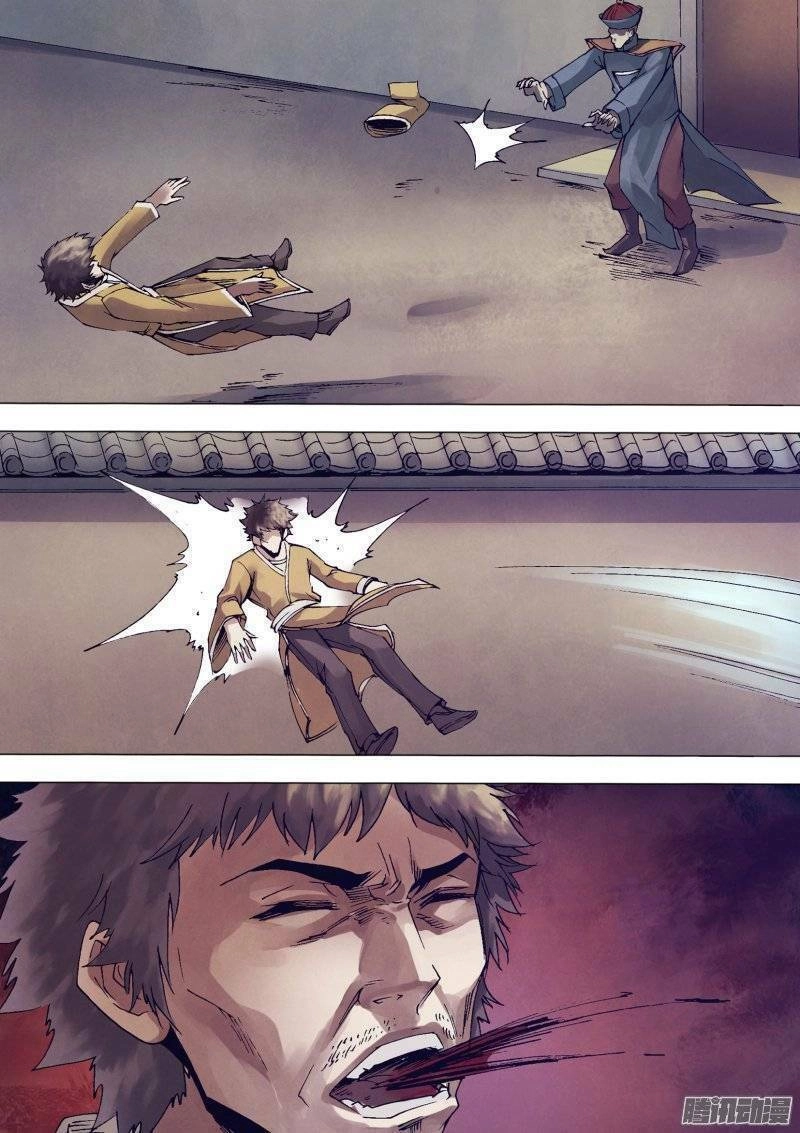 Địa Ngục Thần Y Chapter 139 - 9