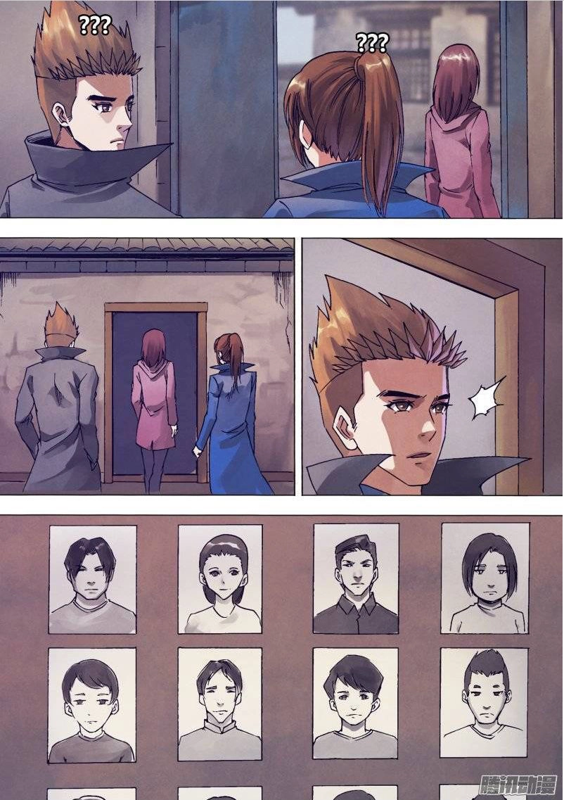 Địa Ngục Thần Y Chapter 142 - 12