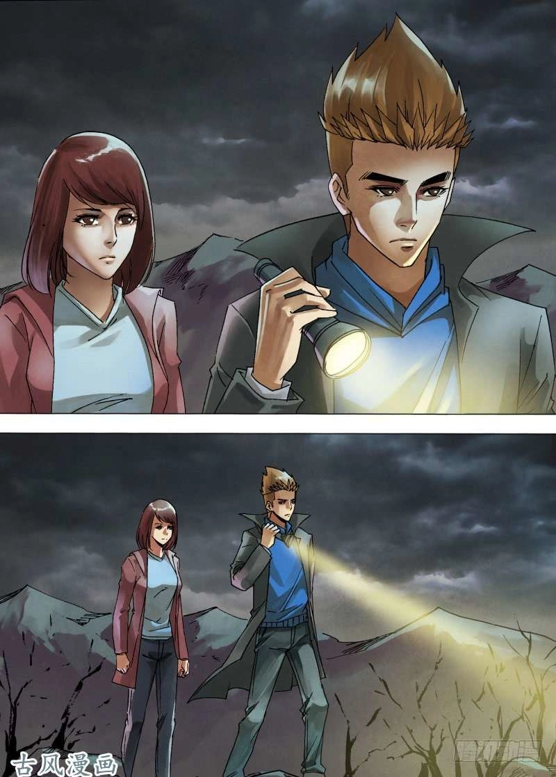 Địa Ngục Thần Y Chapter 146 - 2