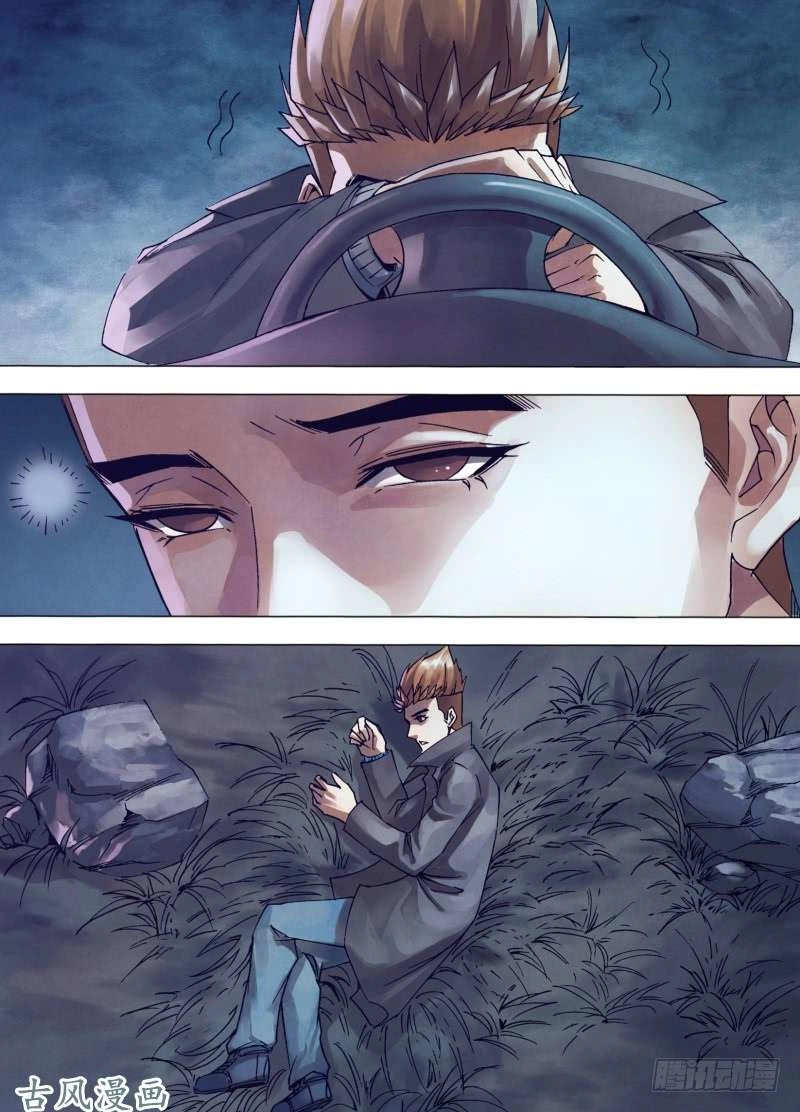 Địa Ngục Thần Y Chapter 146 - 7