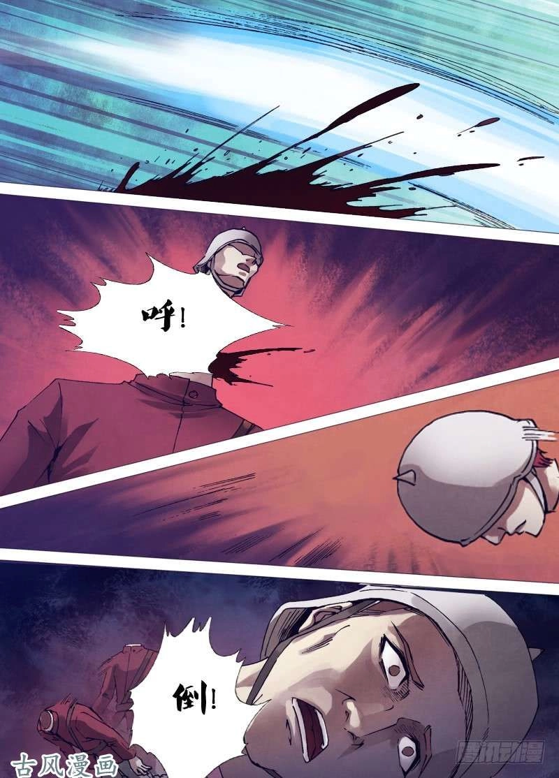 Địa Ngục Thần Y Chapter 150 - 5