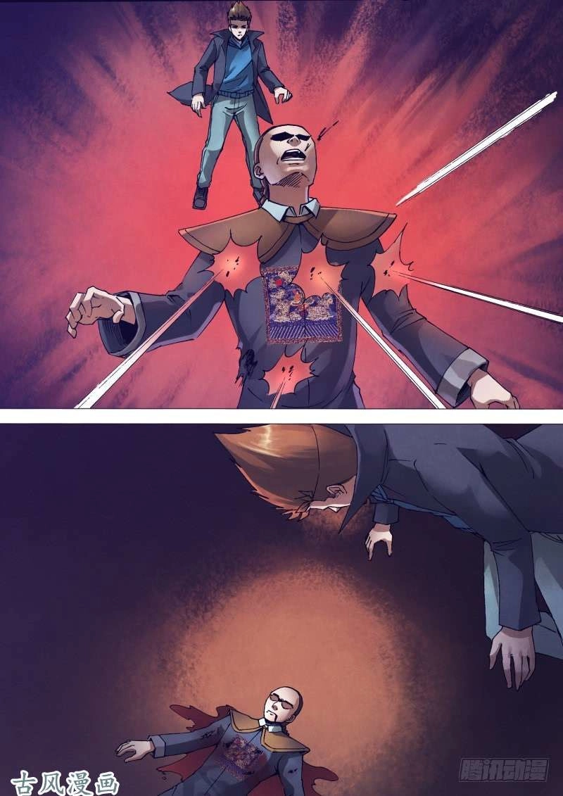 Địa Ngục Thần Y Chapter 150 - 9