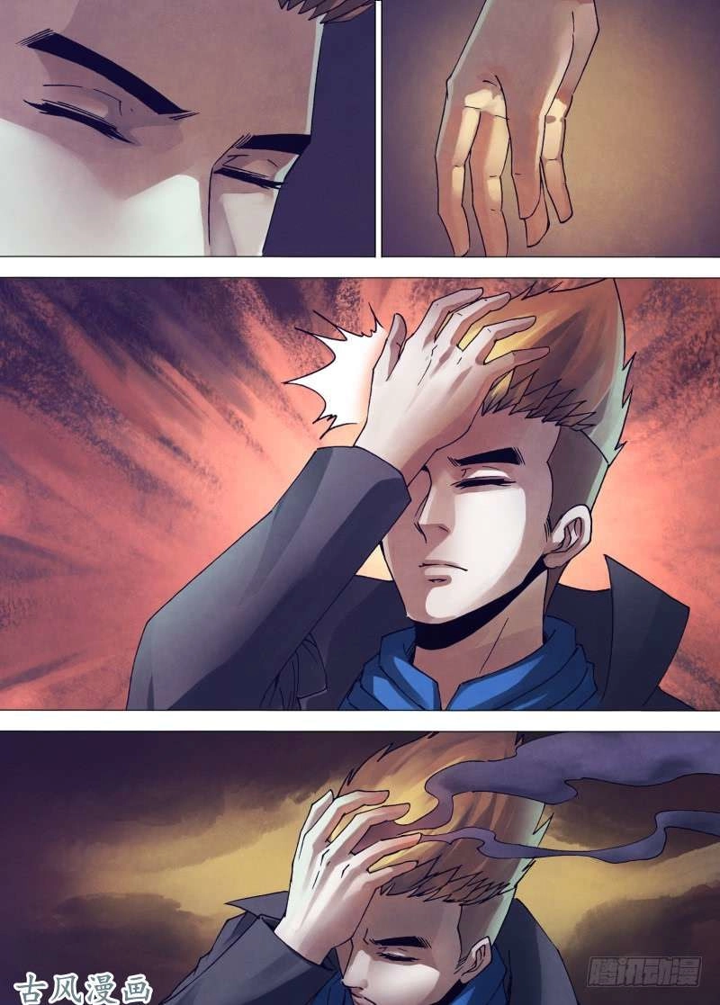 Địa Ngục Thần Y Chapter 151 - 13