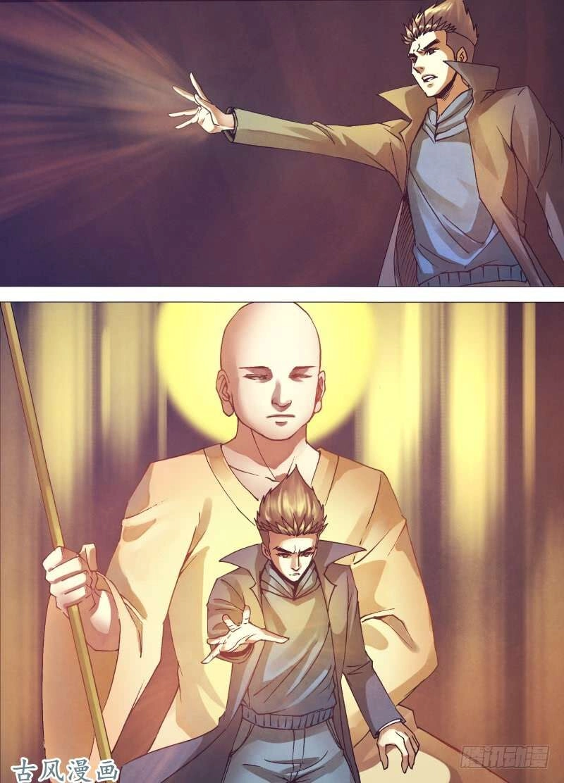 Địa Ngục Thần Y Chapter 153 - 13