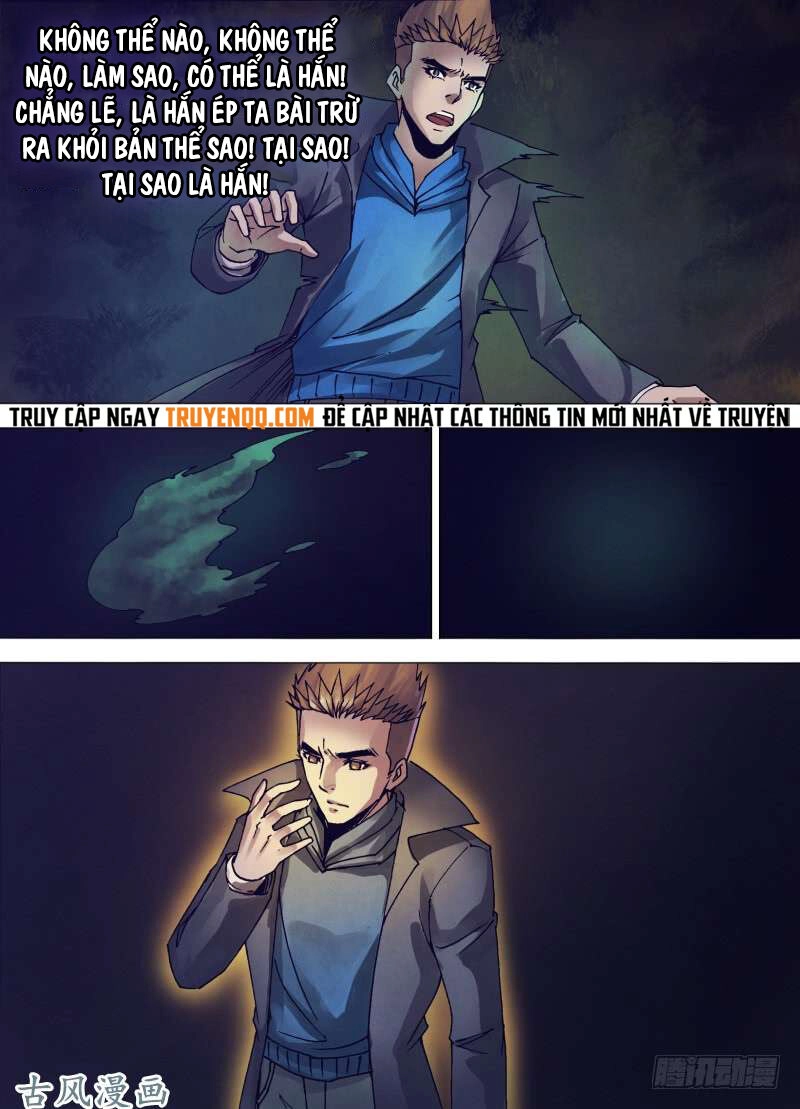 Địa Ngục Thần Y Chapter 153 - 15