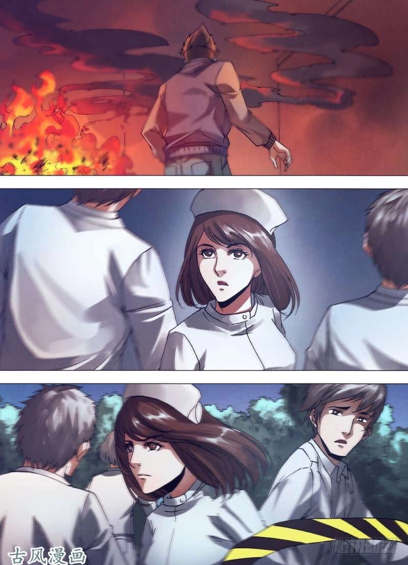 Địa Ngục Thần Y Chapter 157 - 2