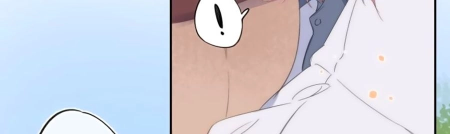 Quả Táo Của Anh Chapter 1.1 - 15