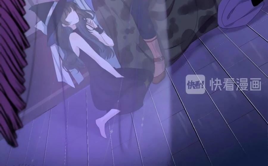 Quả Táo Của Anh Chapter 1.2 - 13