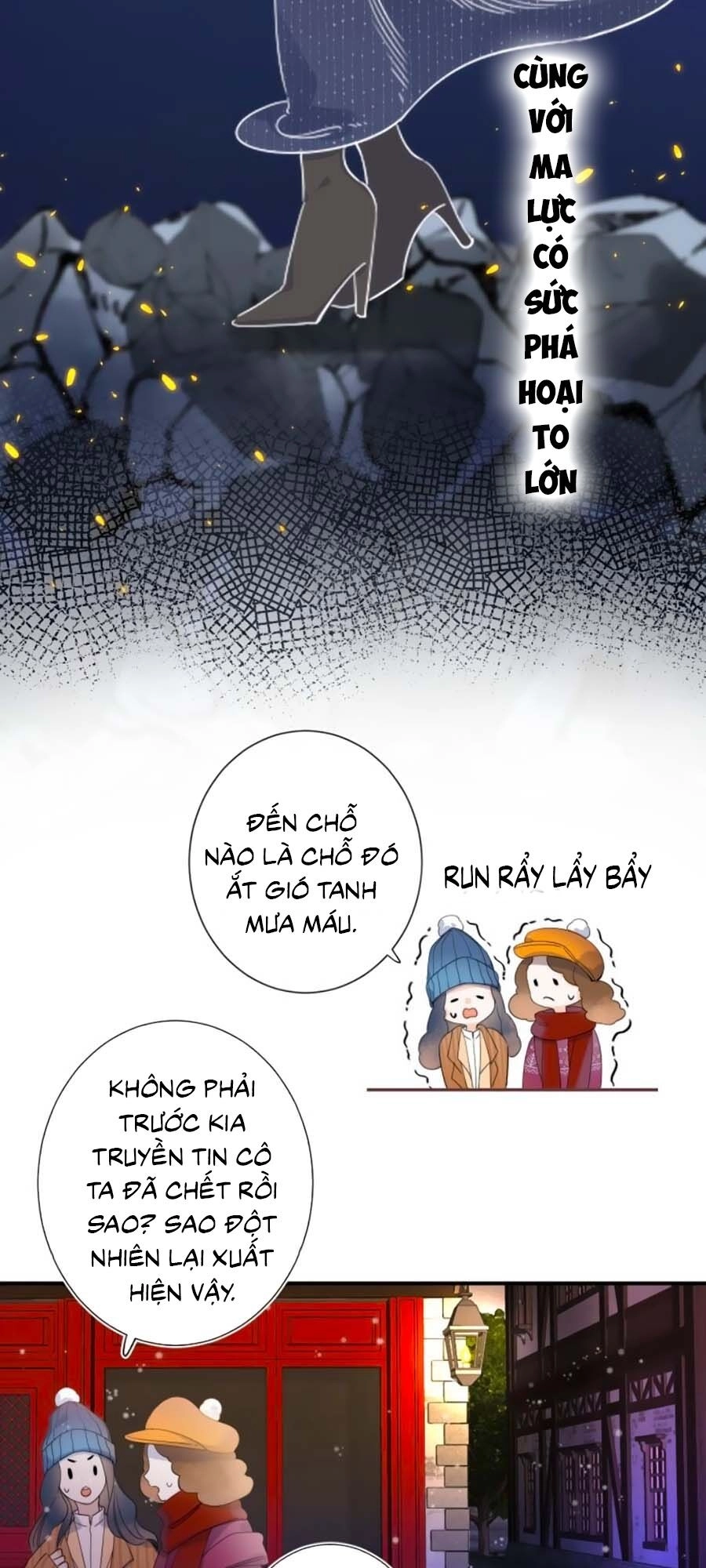 Quả Táo Của Anh Chapter 2.1 - 16