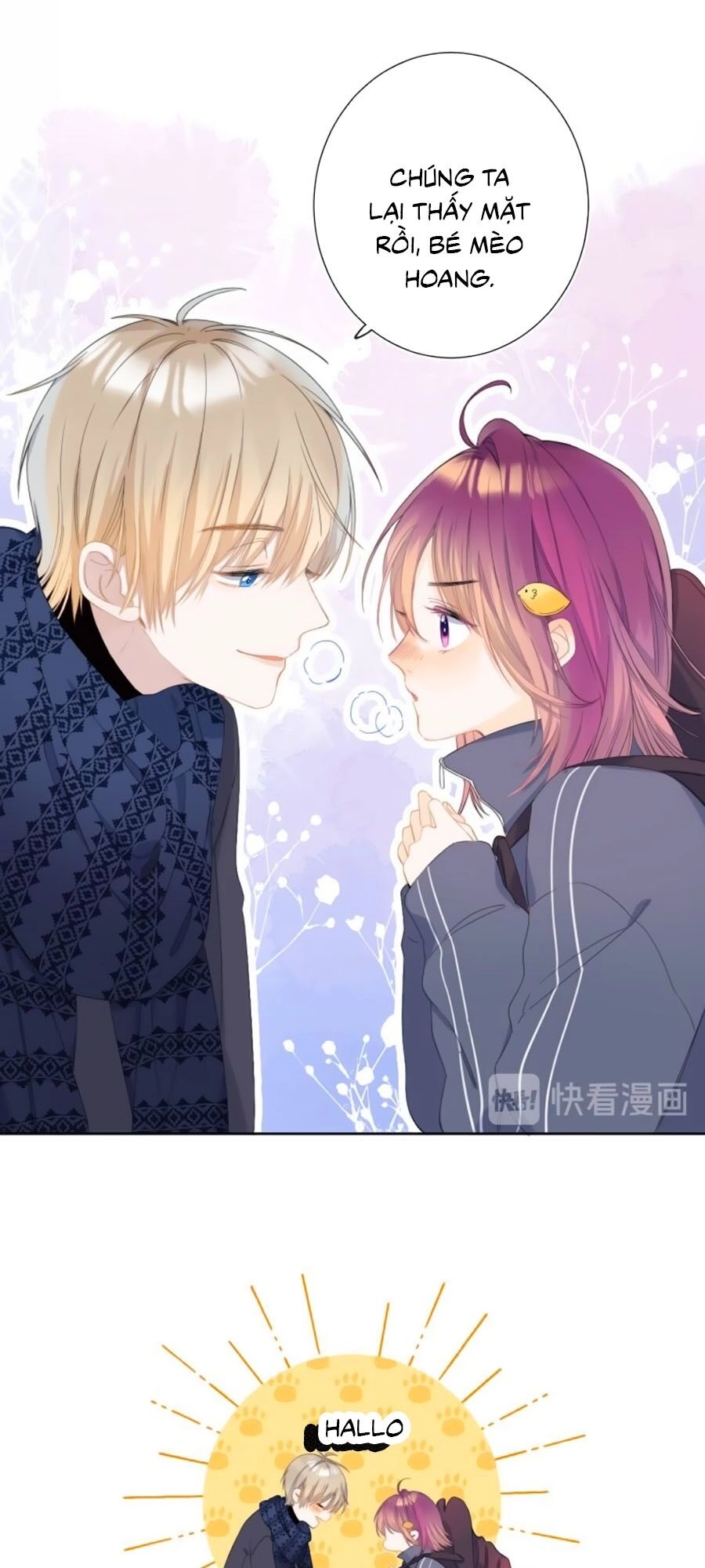 Quả Táo Của Anh Chapter 2.1 - 21