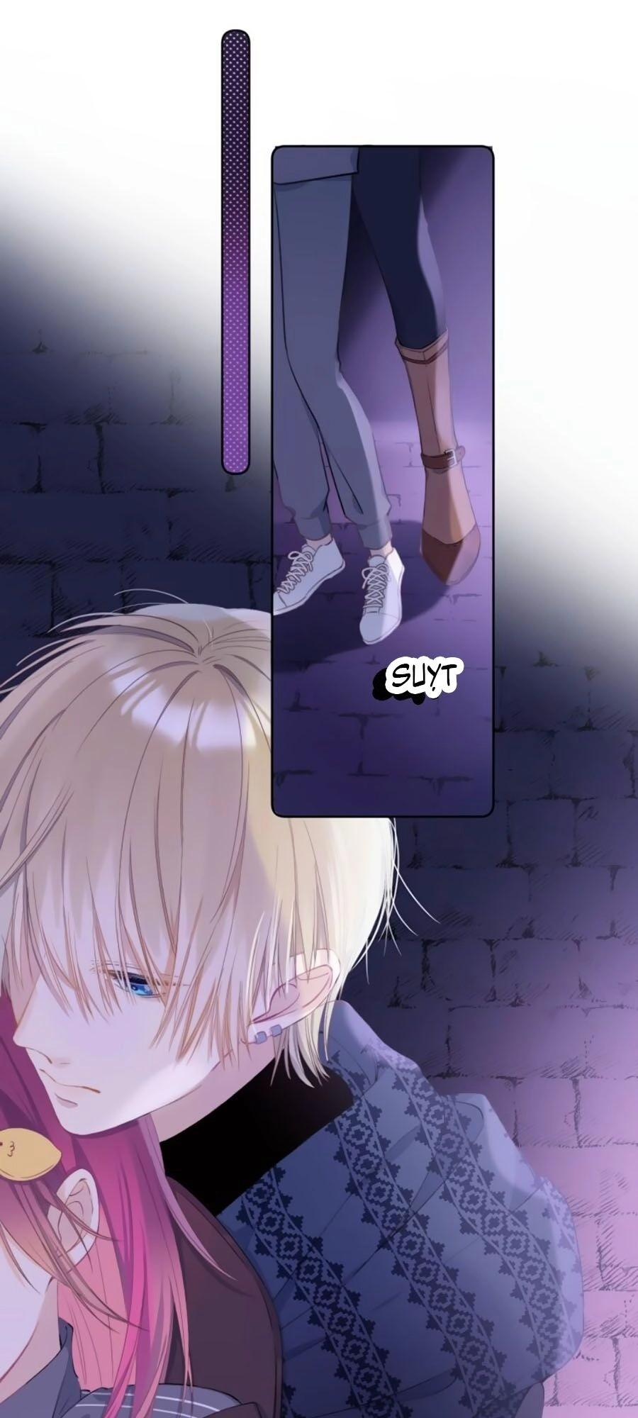 Quả Táo Của Anh Chapter 2.1 - 23