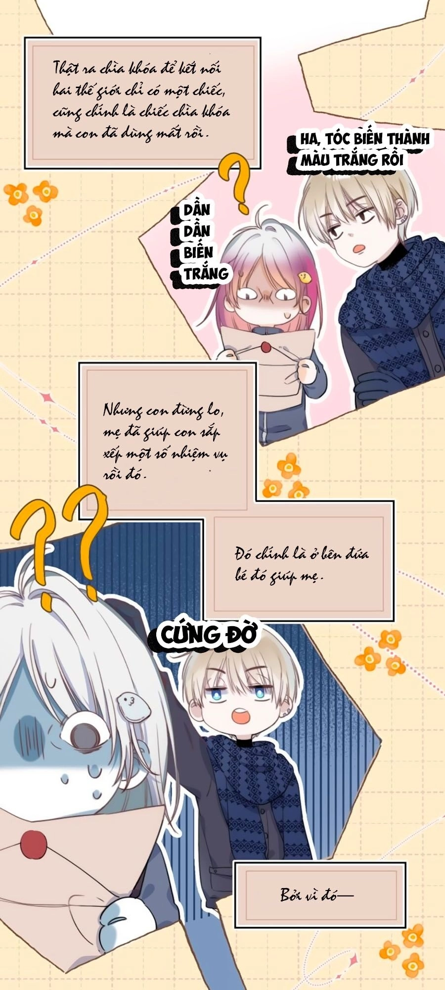 Quả Táo Của Anh Chapter 2.2 - 5