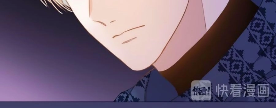 Quả Táo Của Anh Chapter 2.2 - 20