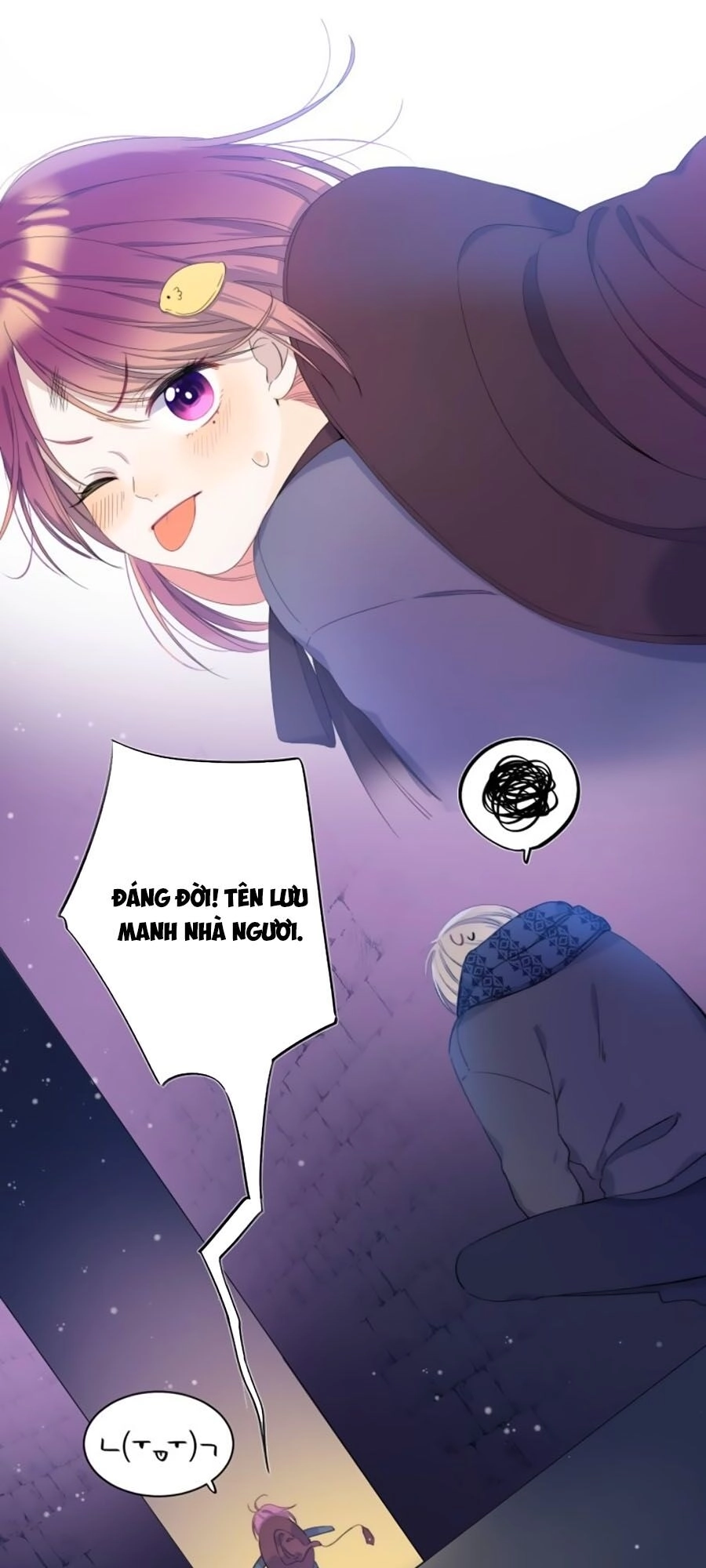 Quả Táo Của Anh Chapter 2.2 - 25