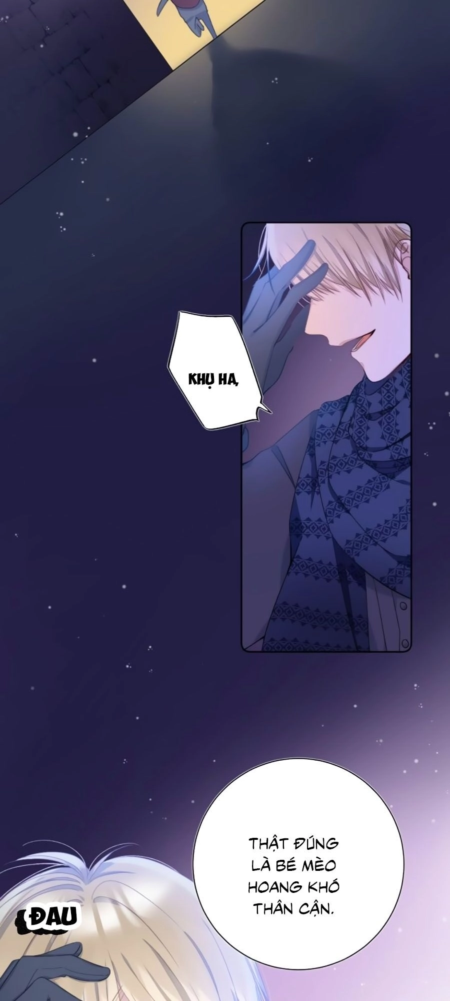 Quả Táo Của Anh Chapter 2.2 - 26