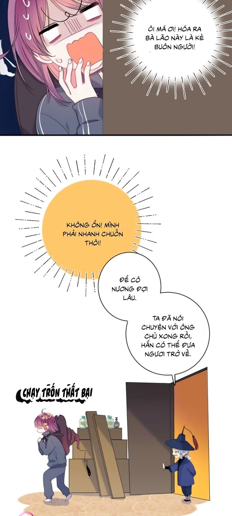 Quả Táo Của Anh Chapter 3.2 - 2