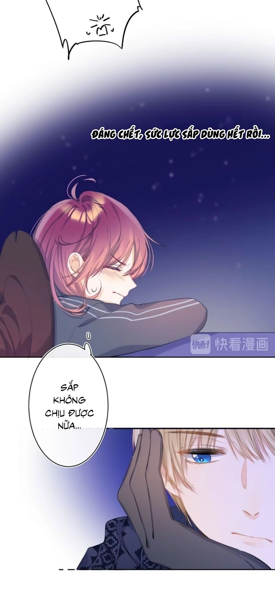 Quả Táo Của Anh Chapter 4.2 - 13