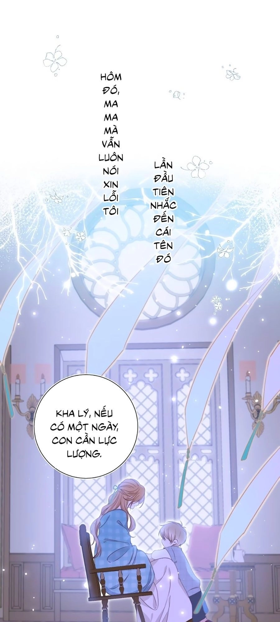Quả Táo Của Anh Chapter 7 - 8