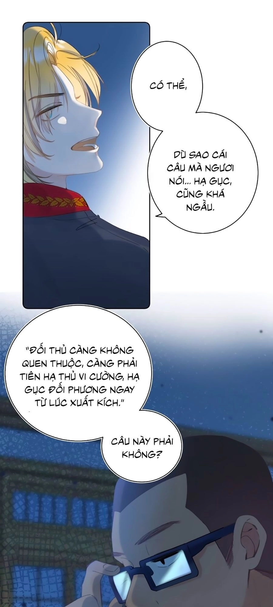 Quả Táo Của Anh Chapter 7 - 47
