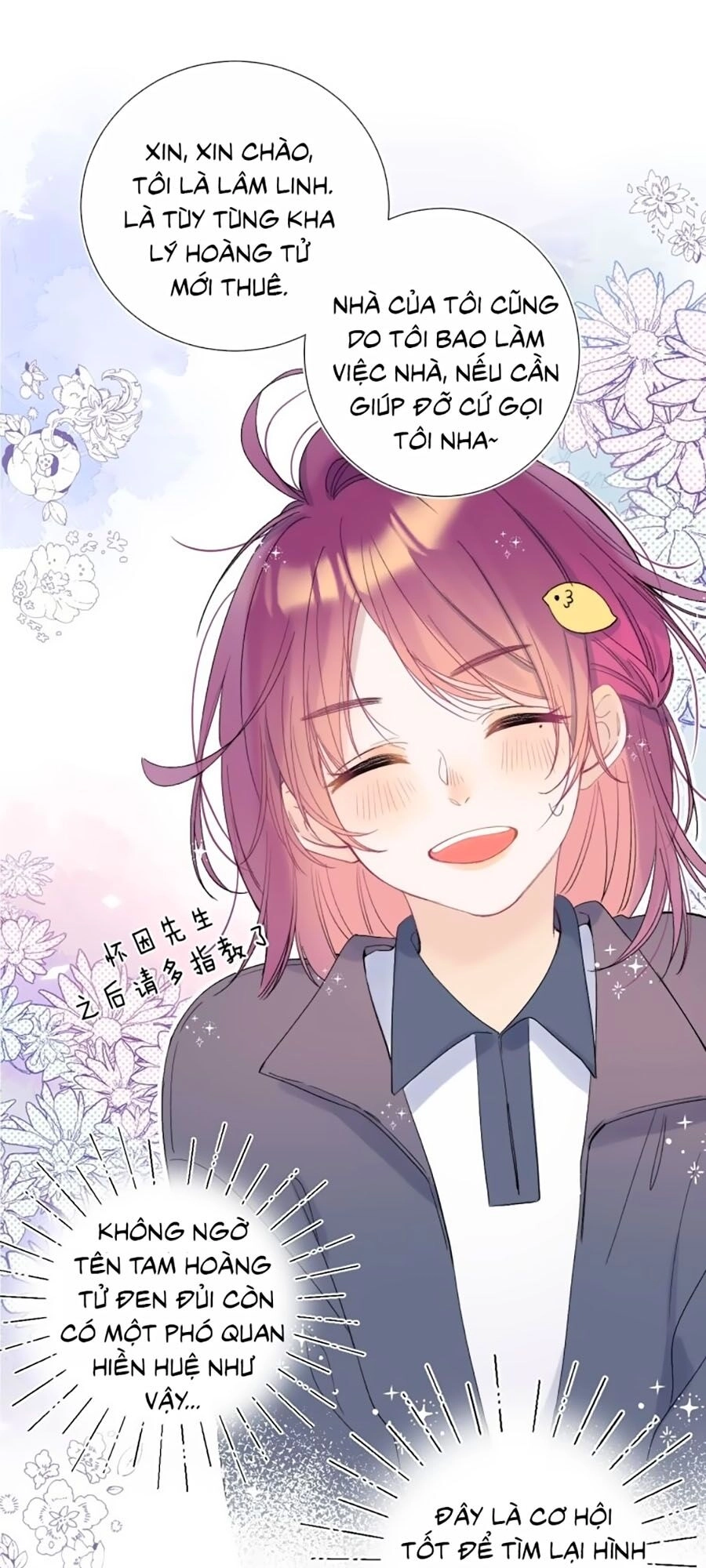 Quả Táo Của Anh Chapter 8 - 19