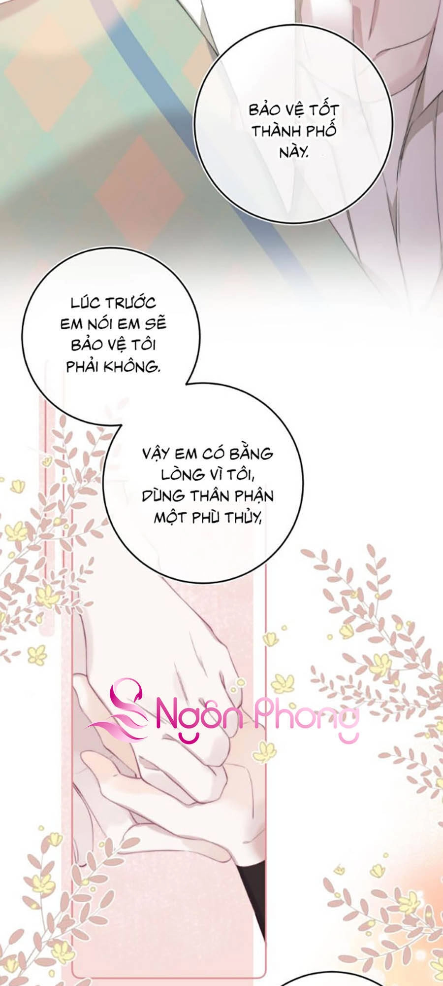 Quả Táo Của Anh Chapter 10 - 13