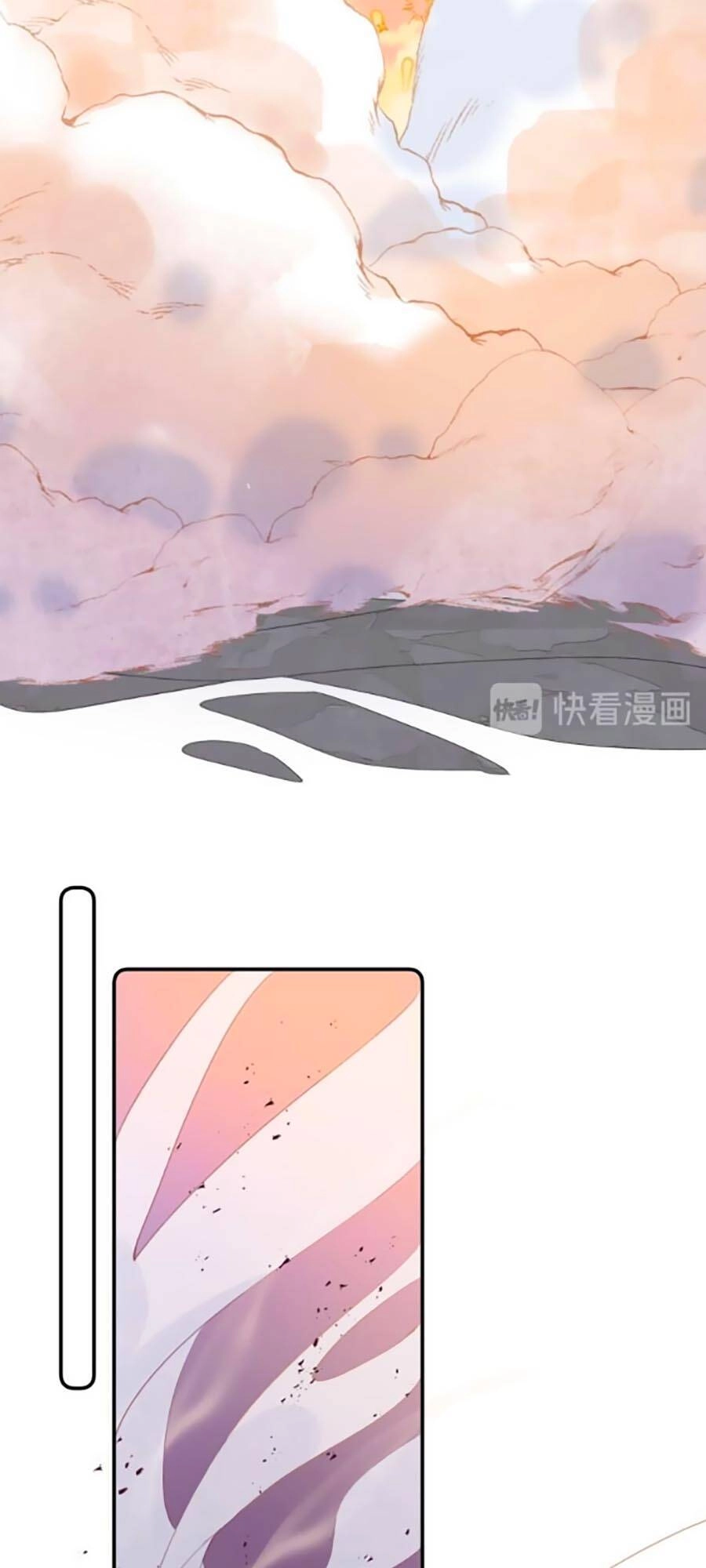 Quả Táo Của Anh Chapter 12 - 7