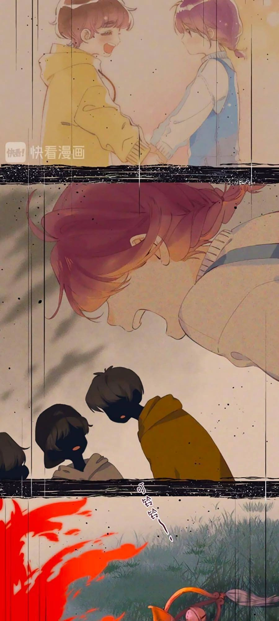 Quả Táo Của Anh Chapter 12 - 19