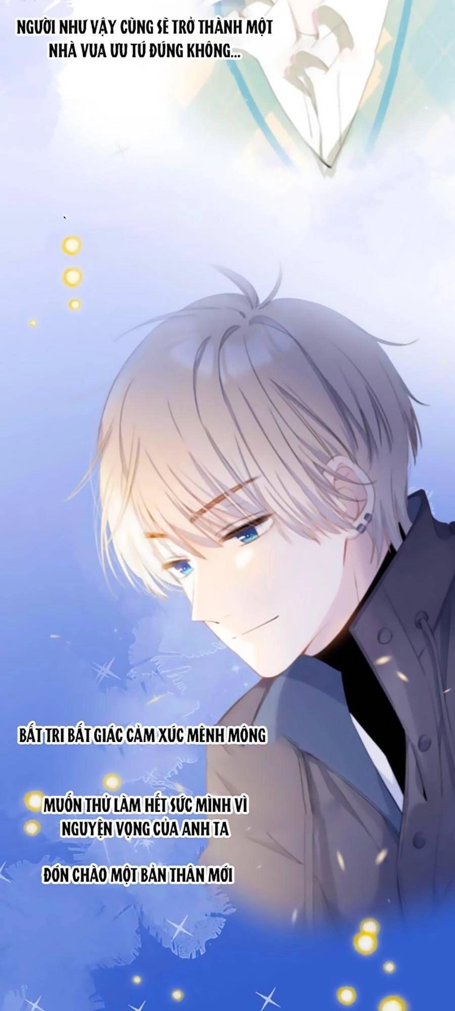 Quả Táo Của Anh Chapter 12 - 47