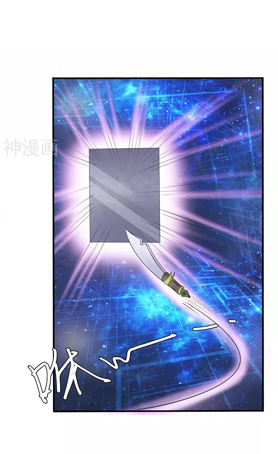 Tuyệt Thế Phi Đao Chapter 1 - 6