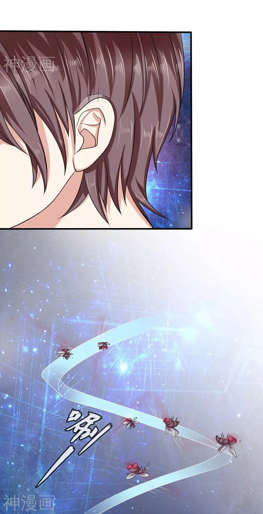 Tuyệt Thế Phi Đao Chapter 1 - 8