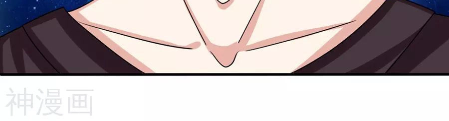 Tuyệt Thế Phi Đao Chapter 1 - 18