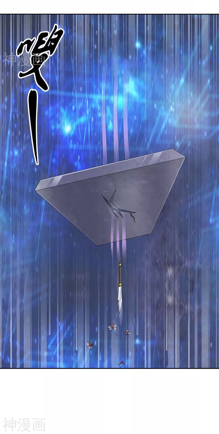 Tuyệt Thế Phi Đao Chapter 1 - 24