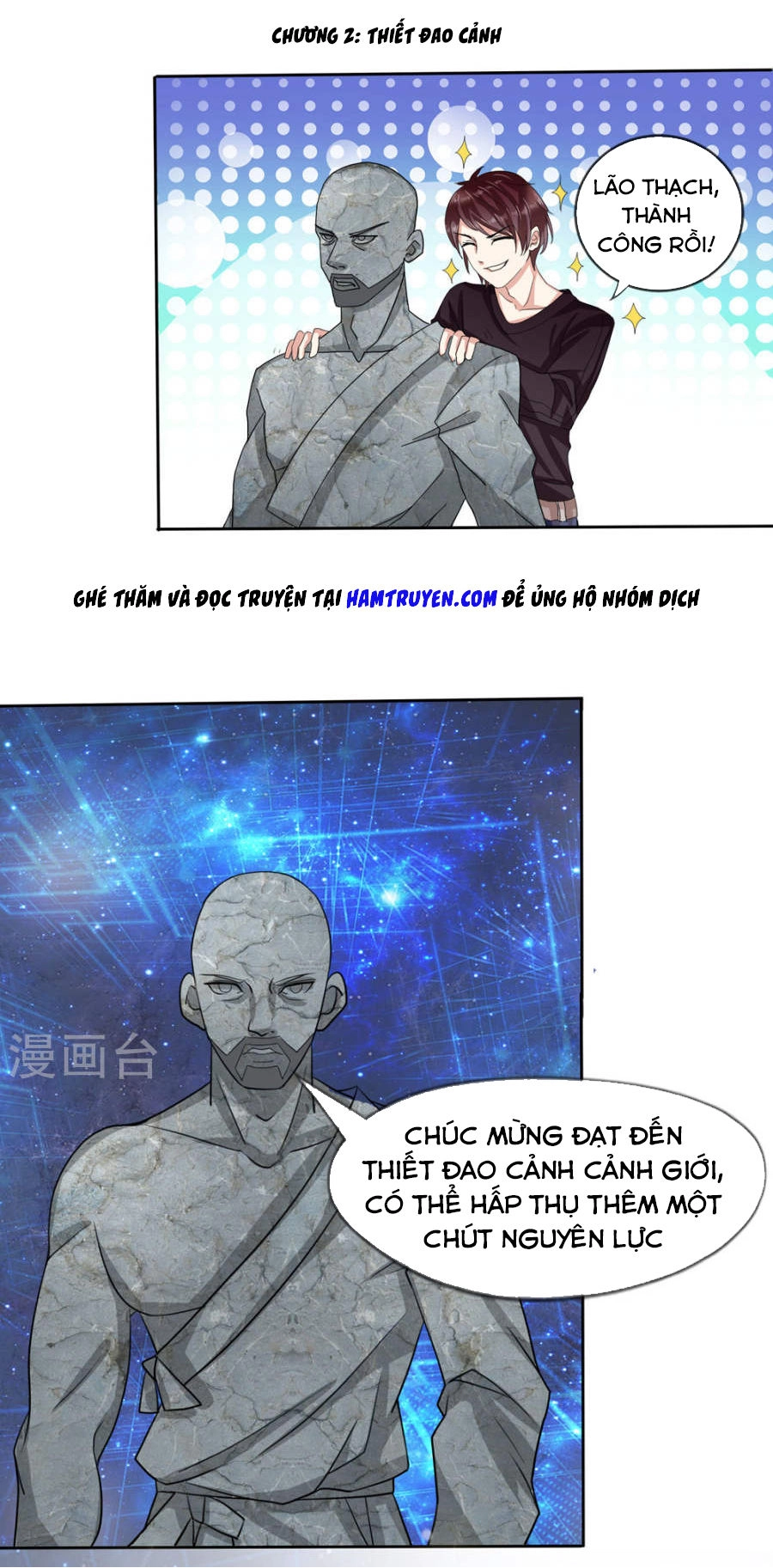Tuyệt Thế Phi Đao Chapter 2 - 2