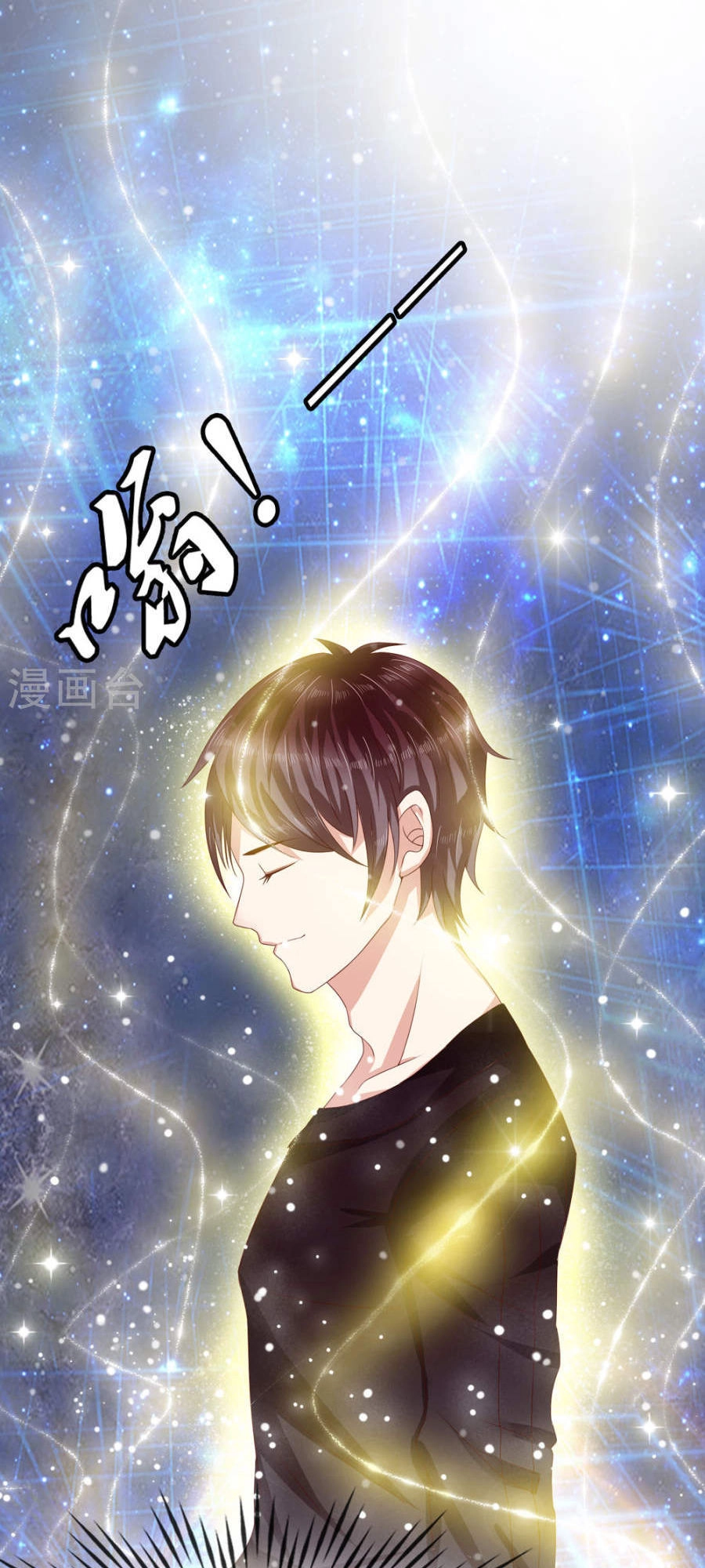 Tuyệt Thế Phi Đao Chapter 2 - 3