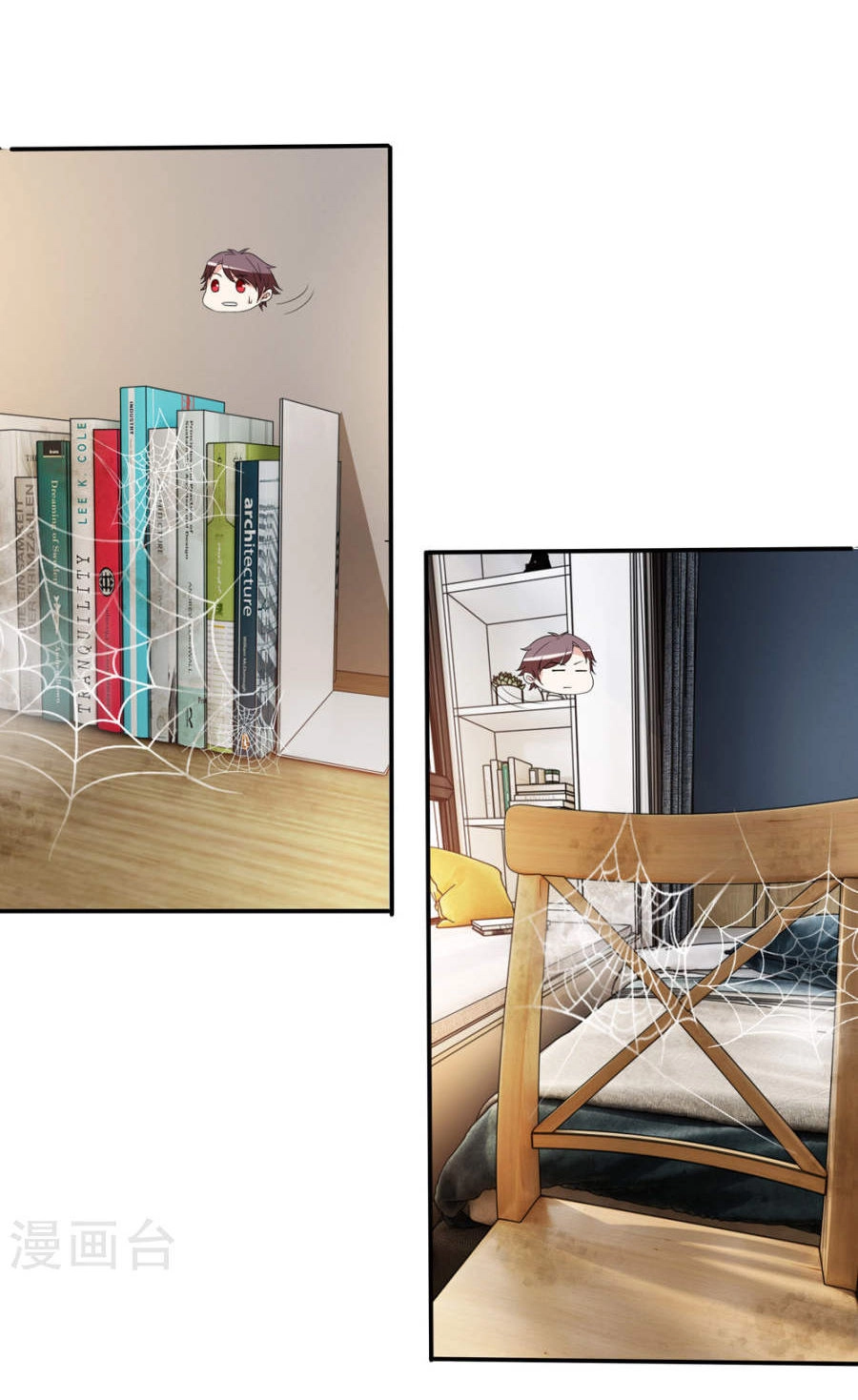 Tuyệt Thế Phi Đao Chapter 2 - 12