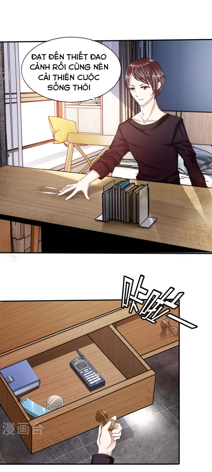 Tuyệt Thế Phi Đao Chapter 2 - 14