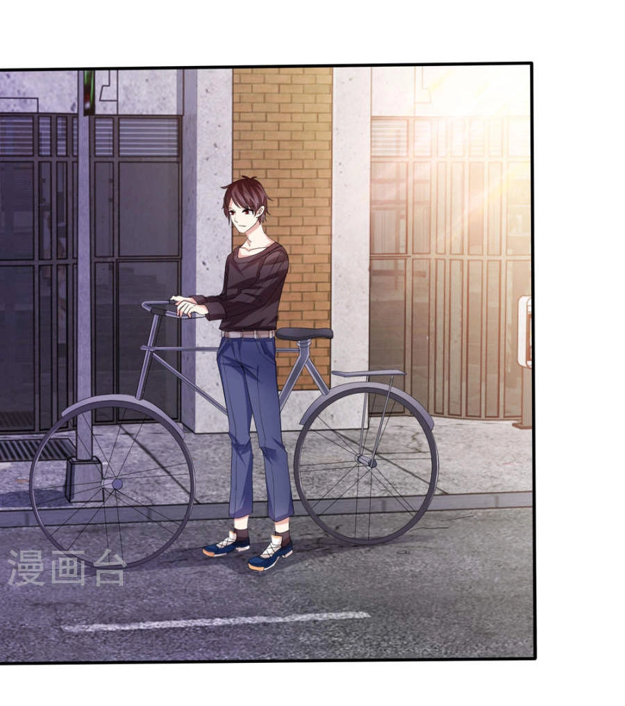 Tuyệt Thế Phi Đao Chapter 2 - 20