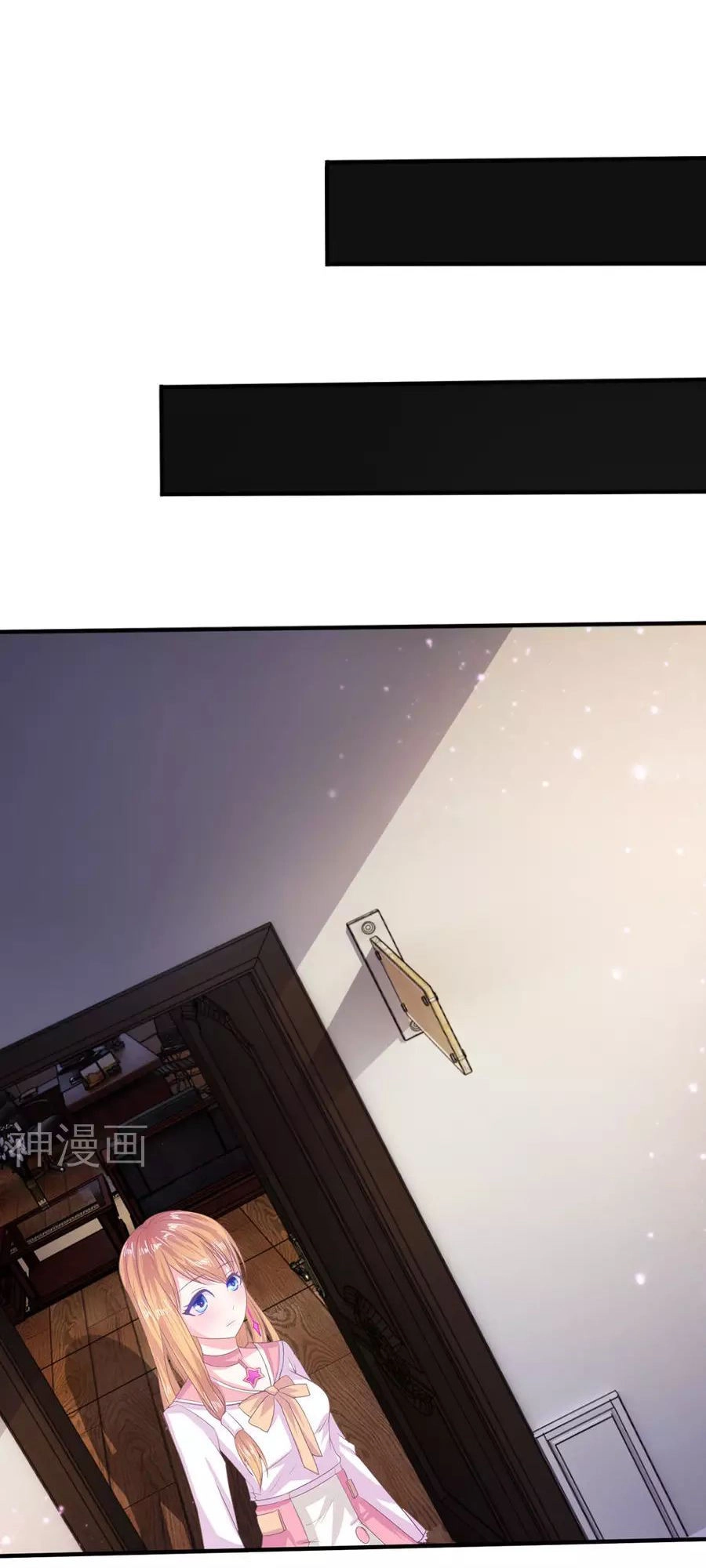 Tuyệt Thế Phi Đao Chapter 6 - 13