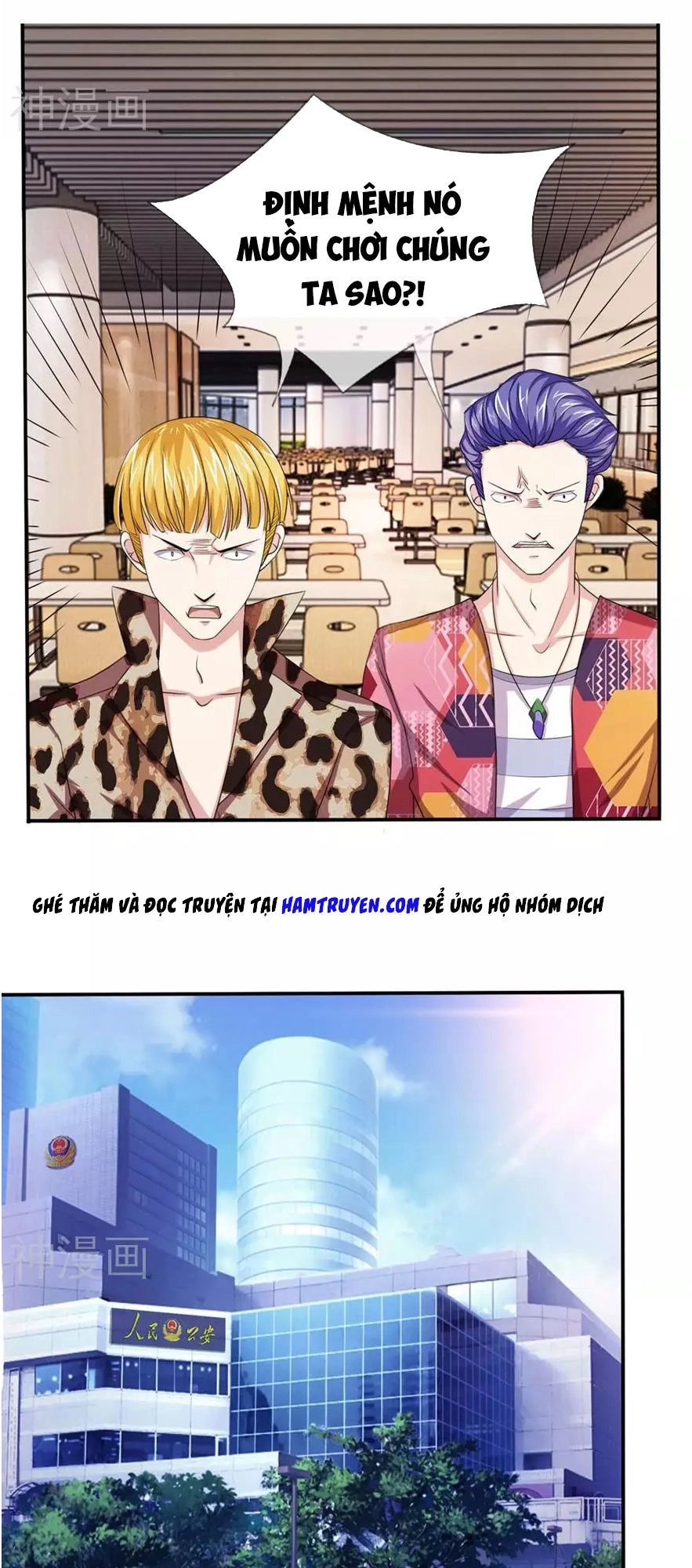 Tuyệt Thế Phi Đao Chapter 8 - 6