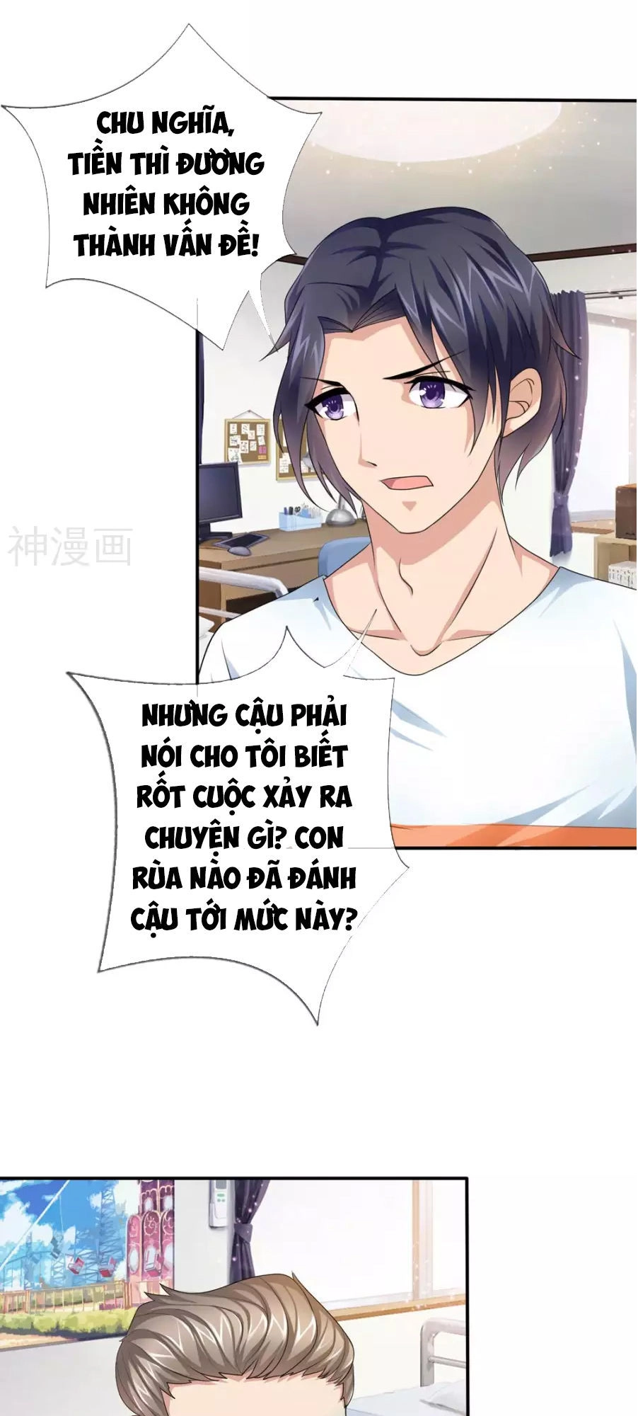 Tuyệt Thế Phi Đao Chapter 10 - 14