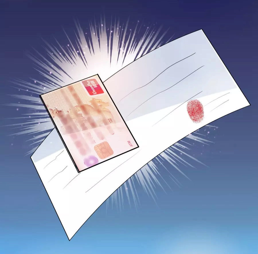 Tuyệt Thế Phi Đao Chapter 16 - 15