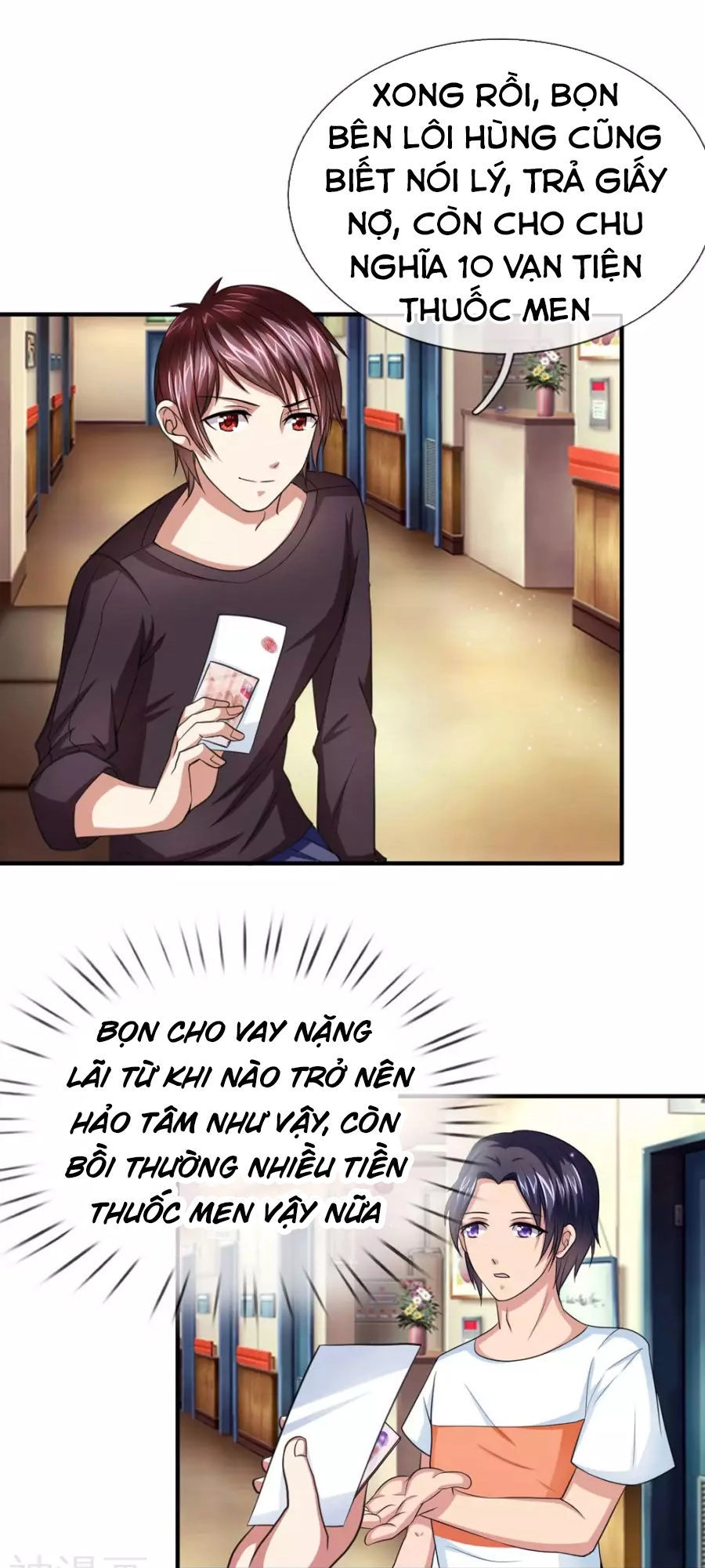 Tuyệt Thế Phi Đao Chapter 17 - 7