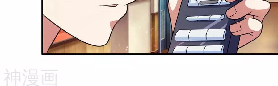 Tuyệt Thế Phi Đao Chapter 17 - 12