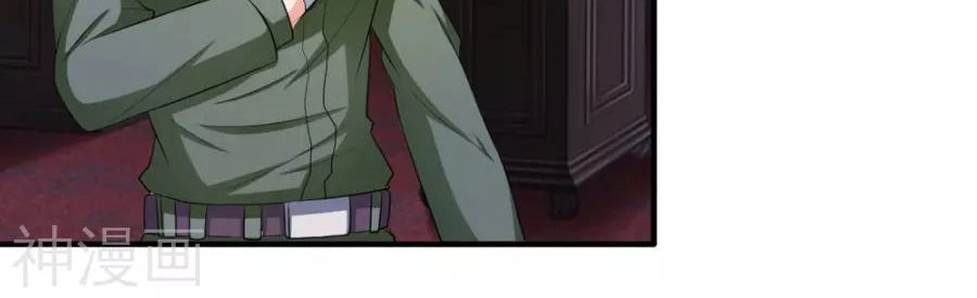 Tuyệt Thế Phi Đao Chapter 20 - 3