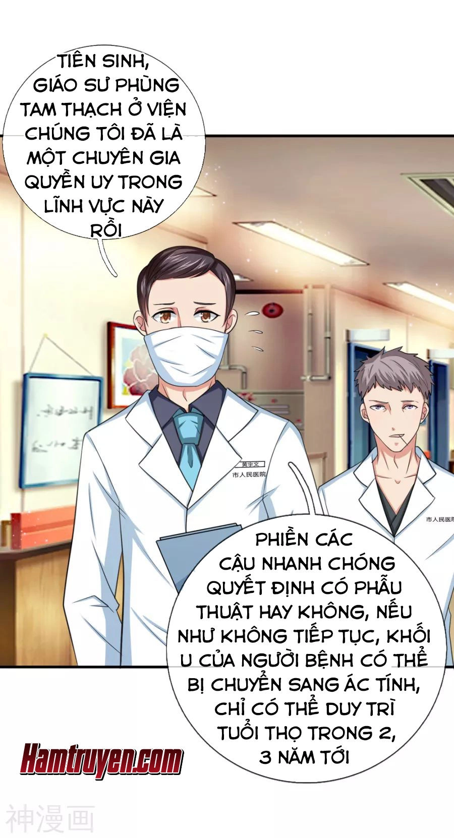 Tuyệt Thế Phi Đao Chapter 23 - 13