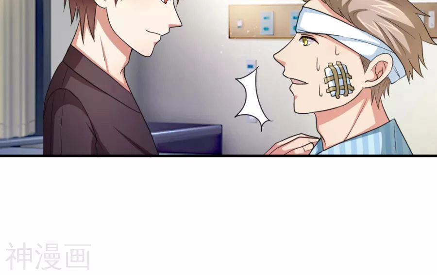 Tuyệt Thế Phi Đao Chapter 24 - 4