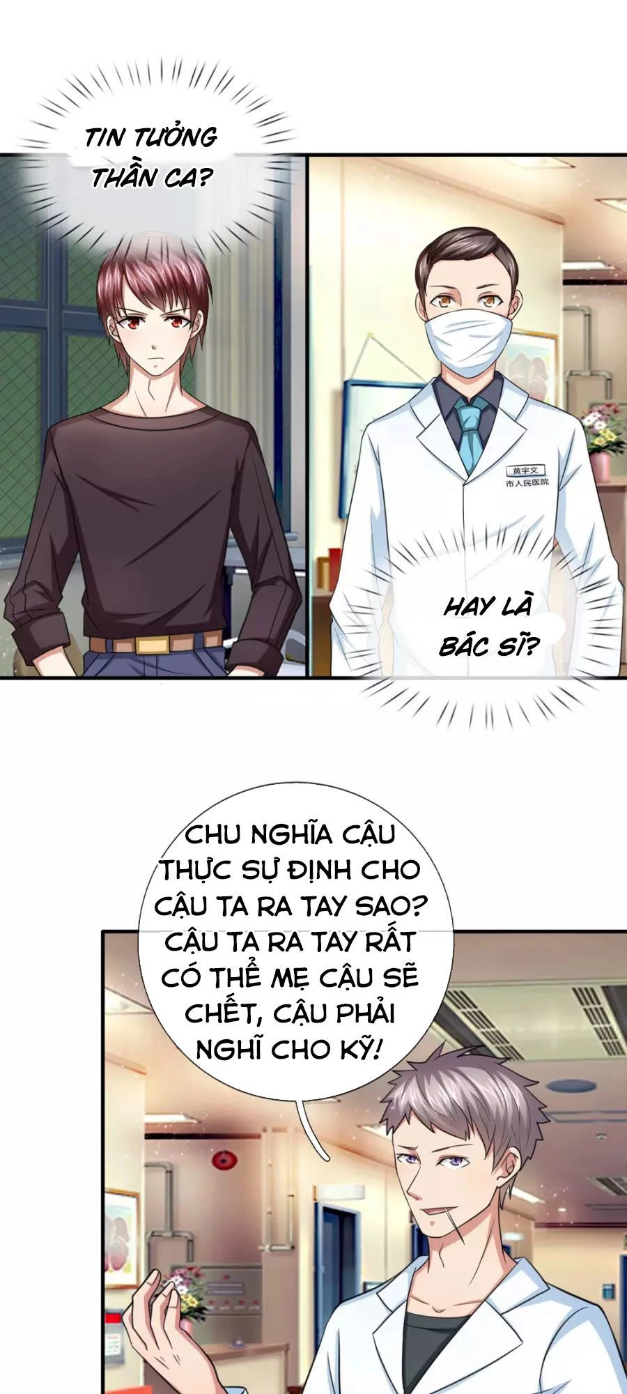 Tuyệt Thế Phi Đao Chapter 24 - 12